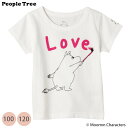 PeopleTree オーガニックコットン ムーミンキッズTシャツ LOVE(半袖) | オーガニック コットン 綿 ナチュラル 半袖 春夏 薄手 キャラクター moomin Tシャツ 子供用 男女兼用