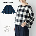 PeoleTree 【SALE/20%OFF】オーガニックコットン 手織り起毛チェックフレア ブラウス レディース | オーガニック コットン 起毛 プルオーバ...