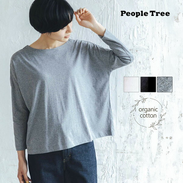 PeopleTree ˥ååȥ ɥåץ ܥȥå | ˥å åȥ ǥ åȥ ȥåץ T  ʥ ե ץ쥼 лˤ   Ĺµ  Ҵȩ ץ륪С