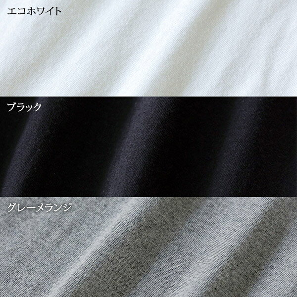 PeopleTree オーガニックコットン ド...の紹介画像2