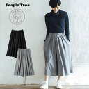 PeopleTree オーガニックコットン ギャザーワイドパンツ | オーガニック コットン 綿 パンツ フレアパンツ フレアーパンツ 敏感肌 プレゼント ギフト 母の日 ロングパンツ ゆったり ワンマイル]