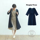 PeopleTree オーガニックコットン レースVネックワンピース(7分袖) | オーガニックコットン 綿100% レディース シャツ ワンピース アイレット...