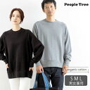 楽天ハーモネイチャー　楽天市場店PeopleTree オーガニックコットン 裏毛スウェットトップ | オーガニック コットン ピープルツリー 綿 ナチュラル ギフト プレゼント 誕生日 母の日 長袖 秋冬 厚手 暖か ユニセックス 兼用