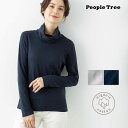 PeopleTree オーガニックコットン ダブルガーゼ オフタートルネック | オーガニック コットン ピープルツリー 綿 ナチュラル ギフト プレゼント 誕生日 母の日 長袖 秋冬 インナー シンプル あったか 接結 ハイネック タートルネック 保温 やわらか