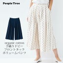 PeopleTree I[KjbNRbg Dhr[tg^bN{[pc | I[KjbNRbg i`  tFAg[h s[vc[  hJ hr[D i` t pc