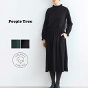 PeopleTree オーガニックコットン 天竺フリルネックワンピース | オーガニック コットン 綿 ナチュラルカットソー生地 デイリーウェア 秋 冬 シンプル 無地 フレア フェミニン ロング丈 ミモレ丈 フリル ハイネック 長袖