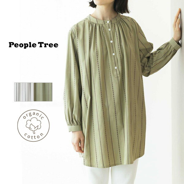 楽天ハーモネイチャー　楽天市場店PeopleTree オーガニックコットン 手織りドビーバンドカラープルオーバーシャツ | オーガニック コットン 綿 ナチュラル ドビー織り 小花柄 手織り バンドカラー シャツ ストライプ チュニック ブラウス 秋 春