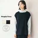 楽天ハーモネイチャー　楽天市場店PeopleTree オーガニックコットン ニットベスト | オーガニック コットン 綿 ナチュラル フェアトレード ピープルツリー 秋冬 トップス 大人可愛い 20代 30代 40代 レイヤード