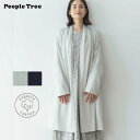 PeopleTree オーガニックコットン 裏起毛ドレープコート | オーガニック コットン 綿 ナチュラル フェアトレード ピープルツリー カーディガン 羽織り 秋 冬 ローブ ゆったり リラックス