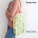PeopleTree オーガニックコットン V&Aヴォイジー柄トートバッグ | オーガニック フェアトレード 綿100 エコバッグ 肩掛け A4 コットン 黄色...