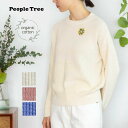 PeopleTree オーガニックコットン ニット タック編み プルオーバー | オーガニック コットン ニットセーター レディーストップス フェアトレード ピープルツリー 綿100 ピンク ブルー ホワイト 静電気防止 おでかけ お洒落 おしゃれ エシカル SDGS