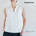 PeopleTree オーガニックコットン ノースリーブ ブラウス 手織り透かしドットジャガード | オーガニックコットン レディース ブラウス シャツ 春 夏 薄手 透け感 ノースリーブ フェアトレード ピープルツリー タンクトップ スキッパー Vネック 水玉