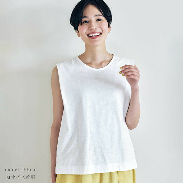 PeopleTree �������˥å����åȥ� ŷ���Ρ����꡼�֥ȥå� | �ԡ��ץ�ĥ꡼ �������˥å����åȥ� ��ǥ����� ���åȥ��� �� �� ���� �Ρ����꡼�� �����奢�� �ʥ����� ����� ̵�� ����ץ� �� �� �� �ٸ��� ����� ���󥯥ȥå� [M�� 1/1]