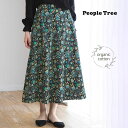 PeopleTree オーガニックコットン V&A サテン フレアスカート ヤスミン柄 | オーガニック コットン 綿100% ピープルツリー フェアトレード ロングスカート フレア ロング丈 ウエストゴム セットアップコーデ オフィス