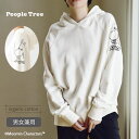 PeopleTree オーガニックコットン ムーミン ユニセックス ミニ裏毛フーディ | オーガニック コットン 綿 ナチュラル フェアトレード ピープルツリー パーカー メンズ レディース ユニセックス 大きめ ゆったり ムーミン カジュアル