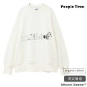PeopleTree オーガニックコットン ムーミン ユニセックス ミニ裏毛スウェット | オーガニック コットン 綿 ナチュラル フェアトレード ピープルツリ...