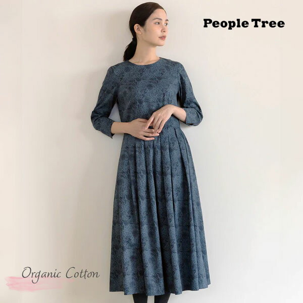 PeopleTree オーガニックコットン V&A サテンミディドレス アップル柄 | オーガニック コットン 綿 プレゼント 誕生日 きれいめ サテン モリス 柄物 ワンピ フェミニン ウィリアム・モリス