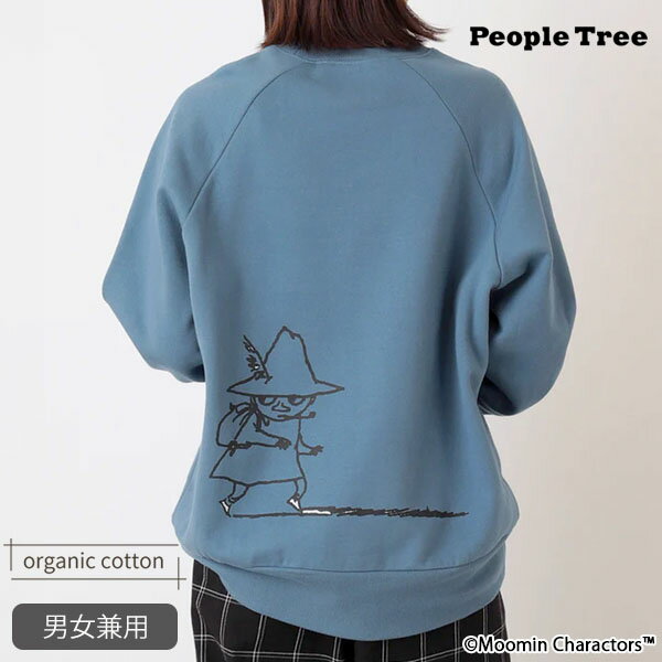 PeopleTree オーガニックコットン ムーミン ユニセックス裏毛スウェットトップ・忍び足のスナフキンバックプリント | オーガニック コットン 綿 フェアトレード メンズ レディース ユニセックス 大きめ ゆったり スナフキン カジュアル スウェット
