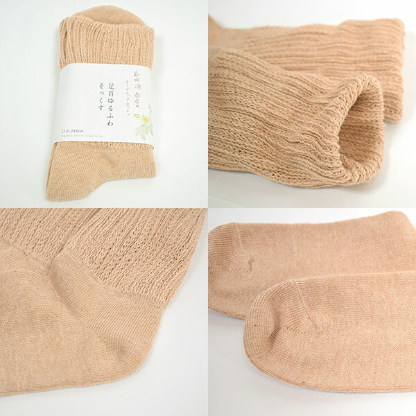 ���ĸ���Ź �������˥å����åȥ� ���դ諒�å��� | �Ҵ�ȩ �������˥å� ���åȥ� ��ǥ����� ���� ���Ĥ��� ������ �ץ쥼��� ������ �ʥ����� ���� �夳�ʤ� [M�� 1/2]