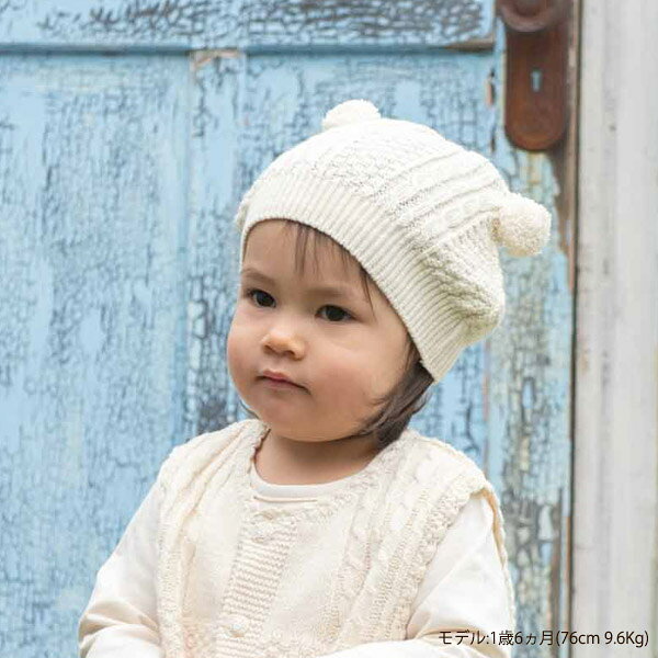 Amorosa mamma �������˥å����åȥ� �٥ӡ��˥åȥա��� �ݥ�ݥ� 42-46 | �������˥å����åȥ� �٥ӡ� ���ܻ��� ����� �뺧�� ���ƤФ� ���ᤫ�� �˥å�˹ ���ˤ� �ѡ��ƥ� �ץ쥼��� ���ե� �л��ˤ� ������ �С����ǡ� [M�� 1/1]