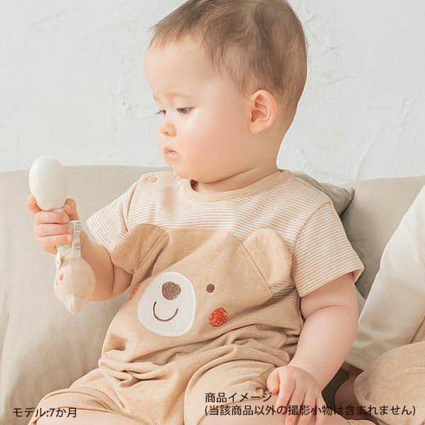 Amorosa mamma �������˥å����åȥ� �٥ӡ��ھ�����ưʪ�ۤ��뤰�륹�ƥ��å� | �������˥å� ���åȥ� �ե������ȥȥ� ���饬�� ��ȥ� ���λ� �ˤλ� ���襤�� �л��ˤ� ������ ������� ���� �������� �򤯤� ������ �Ҵ�ȩ