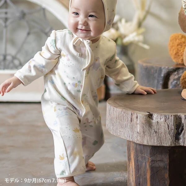 Amorosa mamma オーガニックコットン ベビー【夢みる森】スムース 2wayドレス | アモローサマンマ Amorosa オーガニック コットン ツーウェイオール ツーウェイドレス 2way カバーオール 新生児 お宮参り 出産準備 出産祝い ギフト プレゼント 50 60 70 退院服 3