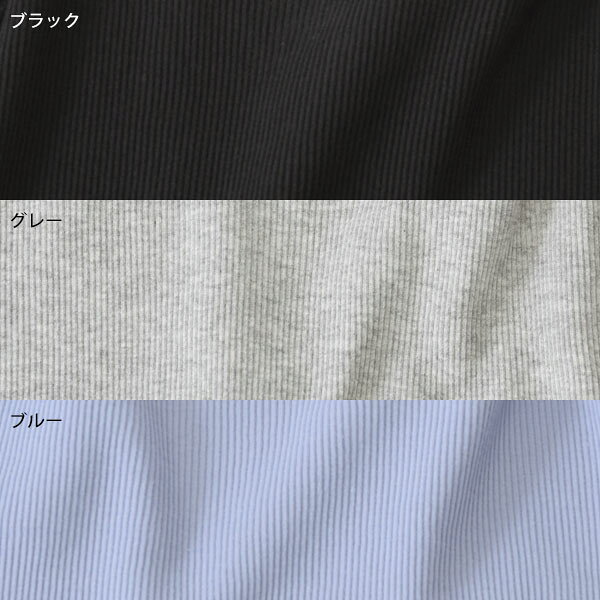 ハーモネイチャー 楽天市場店のINUJIRUSI/犬印本舗 オーガニックコットン 肌にやさしいリブハーフトップ | オーガニック コットン 綿 ナチュラル 下着 レディース ブラジャー 下着 授乳ブラ ノンワイヤー 前開き フロントオープン マタニティ 産前 産後 敏感肌｜アングル3