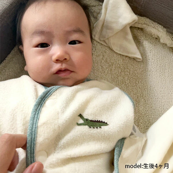 �����˼ �������˥å����åȥ� �٥ӡ����ӥѥ���ġ����������꡼�ѡ� ������� | ���åȥ��� �٥ӡ� ���꡼�ѡ� �ͤ�� ���뿲 ���� ���䤨 ���� Ĵ�� ���ե� �ץ쥼��� �л����� �ѥ��� ���� 1�� 2�� 3�� ������ 2way �֤����