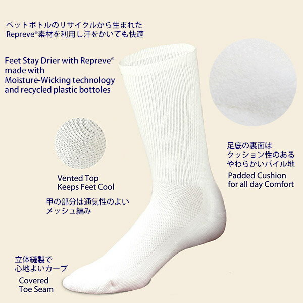 Maggie's オーガニックコットン クルーソックス Sport | オーガニック コットン 綿 ナチュラル ギフト プレゼント 誕生日 厚手 スポーツ 運動 スニーカー パイル 厚底 ショート丈 ランニング ジョギング リサイクル ペットボトル [M便 1/1]