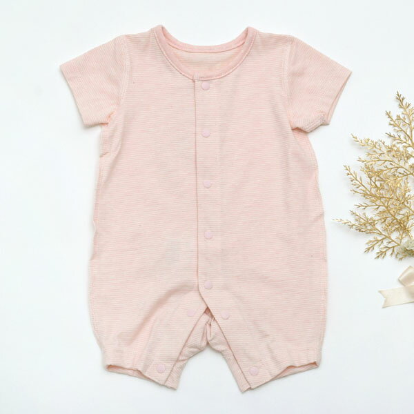 エンゼルスター オーガニックコットン 草木染 ショートオール型肌着 | オーガニック コットン 綿100 ナチュラル ギフト プレゼント 出産祝い 半袖 春夏 薄手 ロンパース ショートオール肌着 前開き ベビー 赤ちゃん 男の子 女の子 [M便 1/1] 3