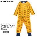 maxomorra オーガニックコットン キッズパジャマ（長袖）Cherry 92-98 | オーガニック コットン 子供 部屋着 上下セット ギフト ナチュラル 敏感肌 綿 子供服 長袖 秋冬 北欧 プリント 旅行