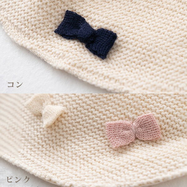 pompkinsBABY オーガニックコットン ベビー ニットスタイ | オーガニック コットン ベビー ギフト プレゼント 出産祝い スタイ よだれかけ 日本製 赤ちゃん ベビー用品 男の子 女の子 新生児 かわいい おしゃれ リボン 360度 まんまる くるくる 出産準備 [M便 1/4] 3