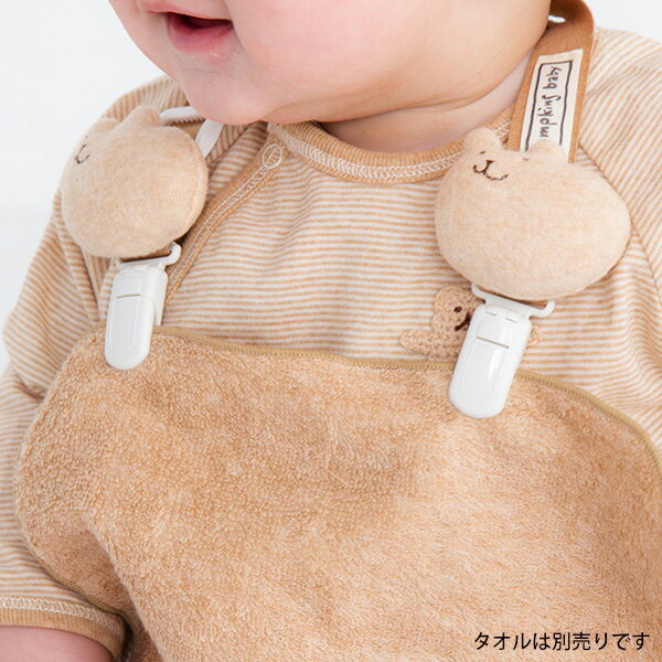 pompkinsBABY オーガニックコットン...の紹介画像2