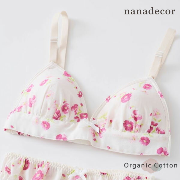 nanadecor �������˥å����åȥ� �ե������������ѥ֥� | �������˥å����åȥ� �� ������� ���襤�� �ե��ߥ˥� �ʥ����� ���� �ԥ� �Ҵ�ȩ...