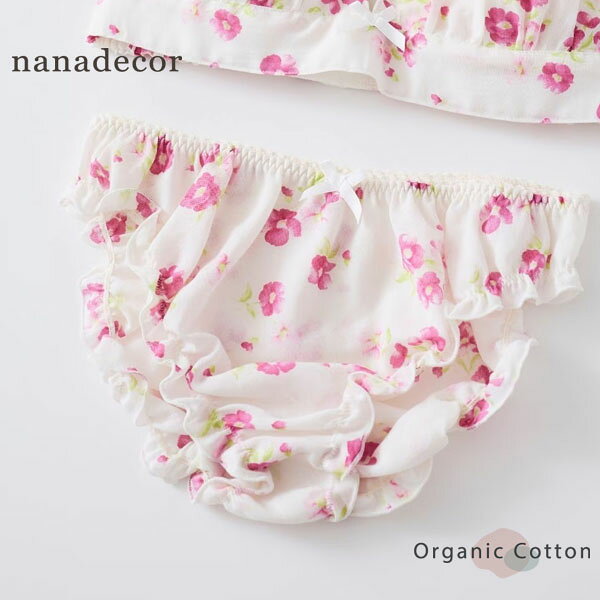 乐天商城 - nanadecor オーガニックコットン フレンチローズフリルショーツ | オーガニックコットン 綿 女性 おしゃれ かわいい フェミニン ナチュラル 花柄 ピンク 敏感肌 柔らかい 下着 フリルギフト プレゼント 日本製 [M便 1/2]