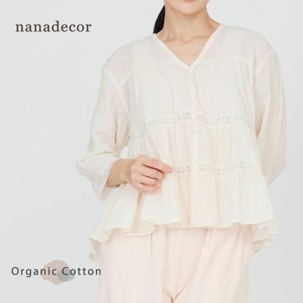 乐天商城 - nanadecor オーガニックコットン コスモスレース ティアードブラウス | ナナデェコール コットン フェミニン レース ティアード ブラウス トップス 長袖 薄手 白 オフホワイト 前開き