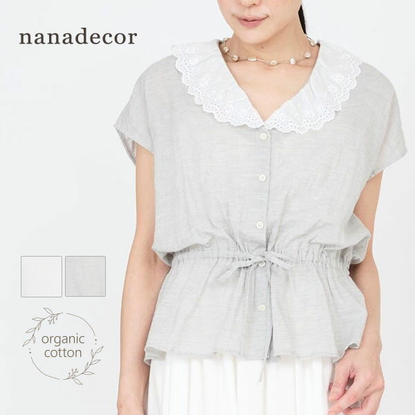 乐天商城 - nanadecor オーガニックコットン クラシックローズレースブラウス | ナチュラル ローズ レース ガーゼ 女性 フェミニン ナナデェコール nanadecor 半袖 レディース ブラウス トップス オーガニックコットン 母の日 春夏 薄手 日本製 国内生産