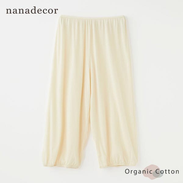 Rakuten - nanadecor オーガニックコットン ペチパンツ | オーガニックコットン 綿 ペチコートパンツ ペチパンツ インナー 長め ワンピース下 インナーパンツ 温活 秋冬 春夏 薄手 透け防止 静電気防止 ひざ丈 吸水 キュロット [M便 1/1]