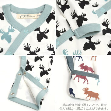 Pigeon オーガニックコットン カバーオール(長袖) Moose | ピジョン オーガニック コットン ベビー 服 カバーオール 出産祝い 赤ちゃん 男の子 女の子 ベビー用品 綿 新生児 ギフト プレゼント ヘラジカ 動物 長袖 春 秋 冬