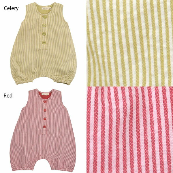 Pigeon オーガニックコットン ベビーシアサッカーオールインワン | オーガニック コットン 綿 100％ ガーゼ ナチュラル ノースリーブ 春夏 薄手 赤ちゃん ロンパース ユニセックス ギフト プレゼント [M便 1/1] 2