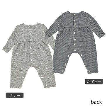 filobio オーガニックコットン ベビージャガードカバーオール(長袖) | ベビー服 出産祝い 綿 秋冬 あったか ベビー 男の子 女の子 ギフト 赤ちゃん プレゼント 敏感肌 長袖 カバーオール イタリア