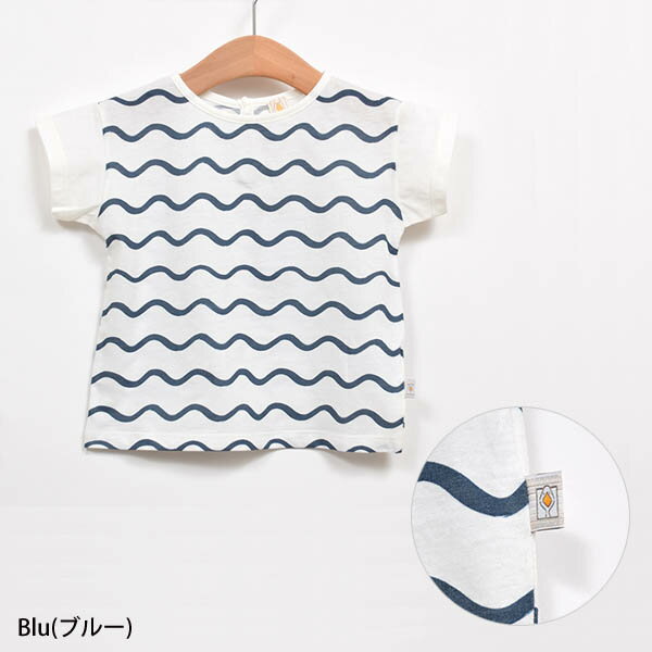 filobio ��SALE��30%OFF�ۥ������˥å����åȥ� �٥ӡ�T����� Onde(Ⱦµ) | �������˥å� ���åȥ� �� �ʥ����� ���ե� �ץ쥼��� �л��ˤ� ������ Ⱦµ �ȥåץ� �ղ� ���� �٥ӡ� �֤���� ������ [M�� 1/1]