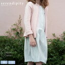 serendipity オーガニックコットン キッズノースリーブギャザードレス stripe | オーガニック コットン 綿 ナチュラル ギフト プレゼント 春...