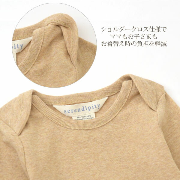 serendipity �������˥å����åȥ� �٥ӡ� �ܥǥ���Ĺµ�� | �� �֤���� �ܥǥ������� ȩ�� 80 1�� Ĺµ ���� �٥ӡ��� ����ѡ��� �ˤλ� ���λ� ������� ���襤�� ̵�� ����ץ� �ե��å� ���ȥ�å� �������������� [M�� 1/1]