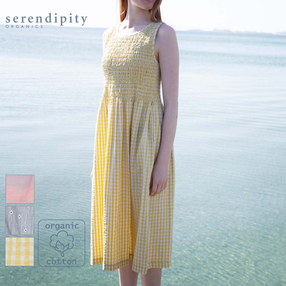 Rakuten - serendipity オーガニックコットン ノースリーブスモックドレス | ワンピース ノースリーブ 切替 オーガニックコットン100% 総柄 ロングワンピース 綿100% 春夏 ナチュラル IndigoGem