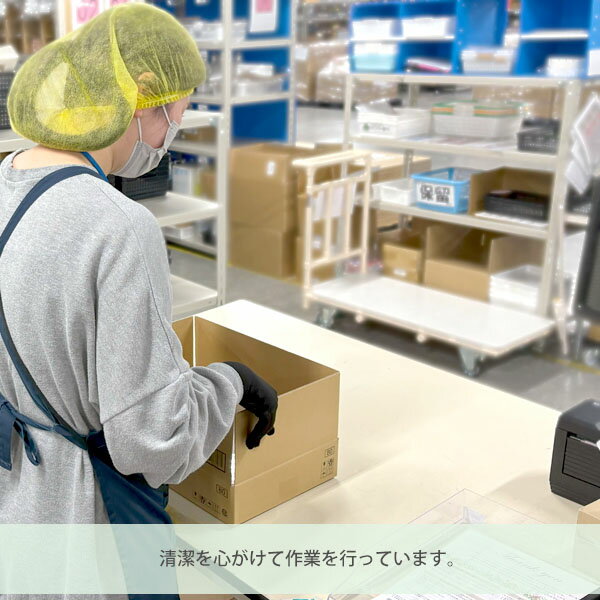 harmonature ���Ҿ��б������ͭ���� | ���񥪥ץ���� ���� ���� ����ʪ�����Ҿ� �̳в��� �˥����ܤ� �ᳲ �ܹ��к� ���� ����