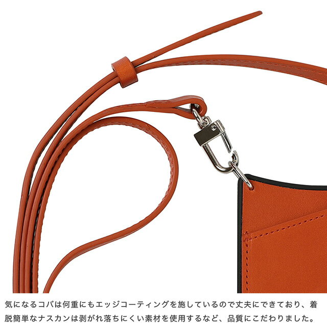 ネックストラップ ショルダーストラップ ロングストラップ ネックホルダー パーツ ...