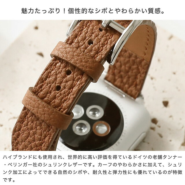 アップルウォッチ バンド ベルト apple ...の紹介画像3
