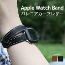 アップルウォッチ Apple Watch バンド バレニアカーフレザー 二重巻き ダブルツアー ブレスレット タイプ ベルト 本革 ロング apple watch series Ultra Ultra2 9,8,7,6,SE,5,4,3,2,1 38mm 40mm 41mm 42mm 44mm 45mm 49mm レザー 革 腕時計バンド 付け替え レディース メンズ