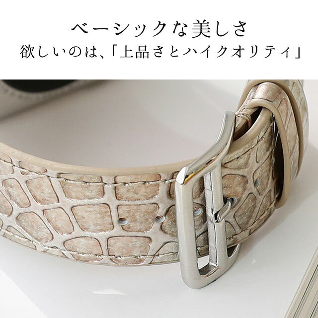 Apple Watch アップルウォッチ バンド エナメル マーブル クロコダイル 柄 ベルト 本革 apple watch series Ultra Ultra2 10,9,8,7,6,SE,5,4,3,2,1 38mm 40mm 41mm 42mm 44mm 45mm 46mm 49mm レザー 革 腕時計バンド 付け替え スマホケースとお揃い メンズ レディース